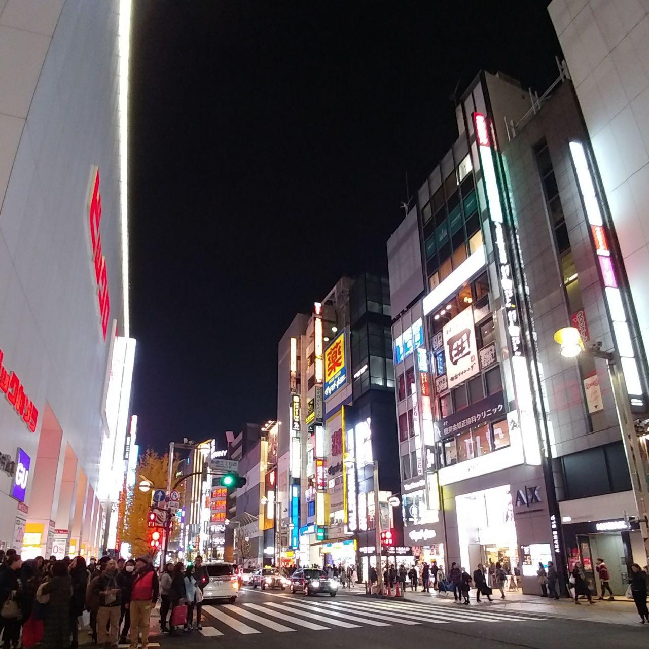 Notte a Shinjuku